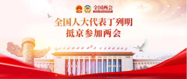 1646358285203239.png QQ截圖20220304094419.png