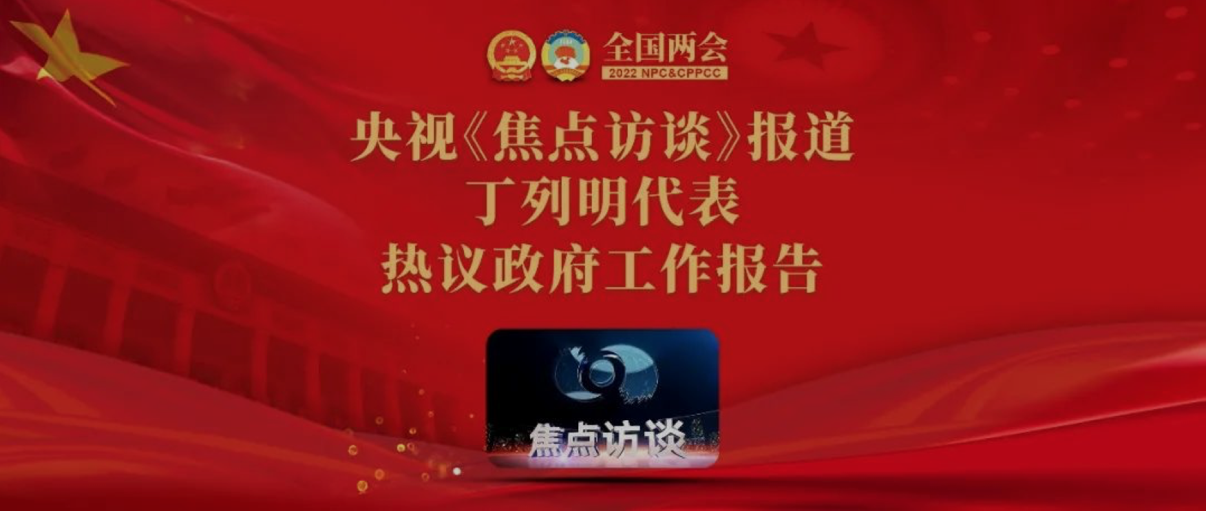 1646578397128837.png WX20220306-225156@2x.png