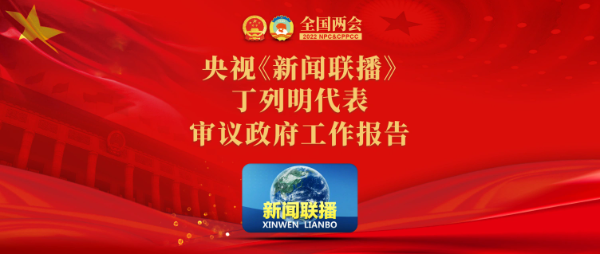 1646708662130089.png QQ截圖20220308110205.png