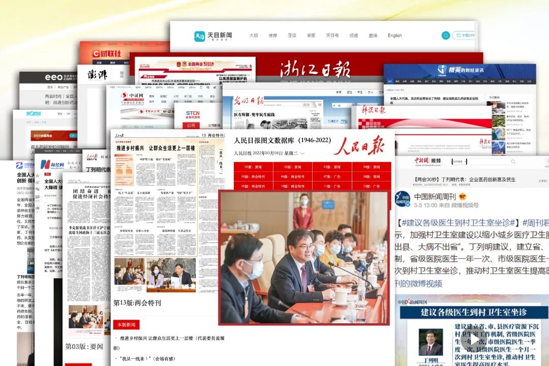 1647221124865756.jpg 微信圖片_20220314092538.jpg