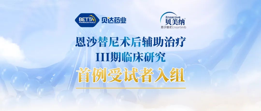 1657500783681408.jpg 微信圖片_20220711085211.jpg