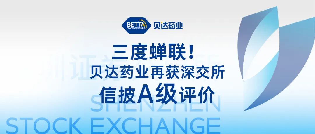 1657500821807663.jpg 微信圖片_20220711084758.jpg