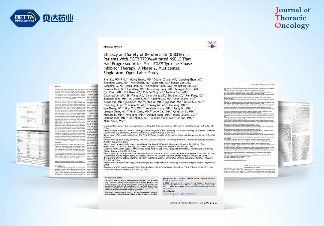 1657500900448391.jpg 微信圖片_20220711085423.jpg