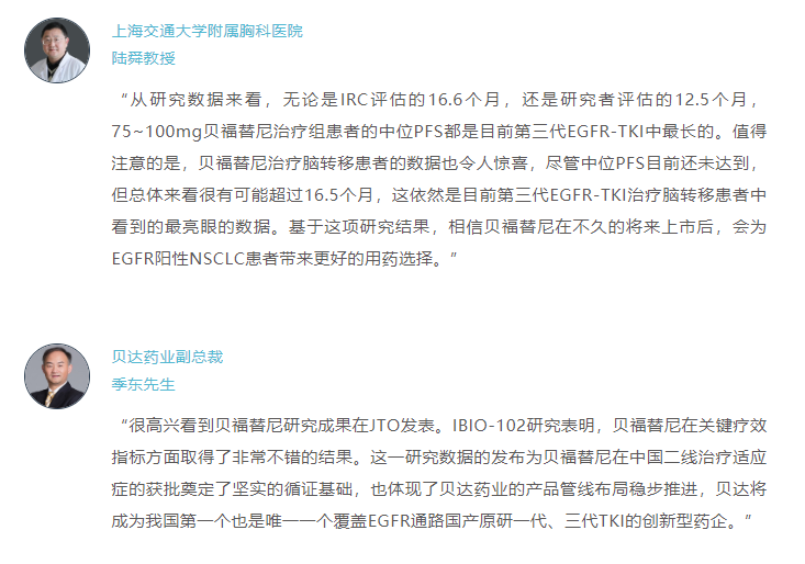 1657500928243775.png QQ截圖20220711085533.png