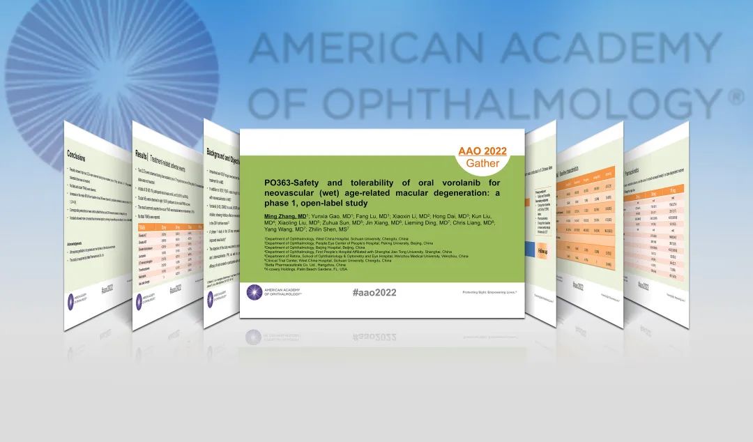 1665724486104408.jpg 微信圖片_20221014131416.jpg