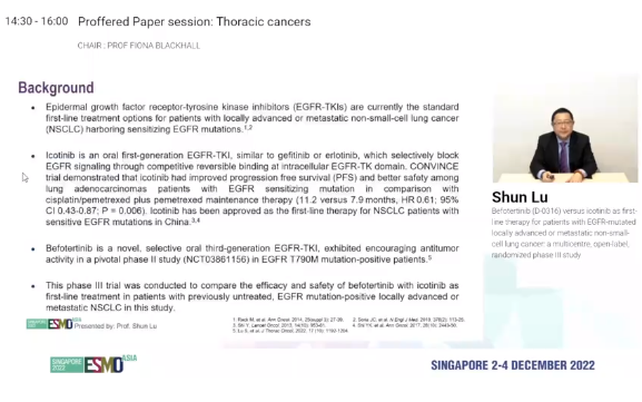 1670216284860334.png QQ截圖20221205125756.png